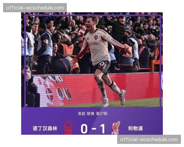 门线技术回放确认：阿森纳进球被判无效，VAR维持原判